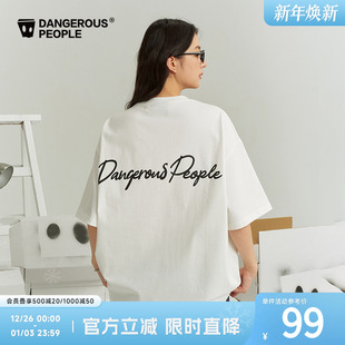 Dangerouspeople薛之谦dsp重磅花体短袖 潮牌情侣百搭体恤 T恤夏季