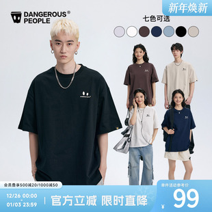 Dangerouspeople薛之谦dsp立体小眼睛休闲短袖 T恤基础百搭潮体恤
