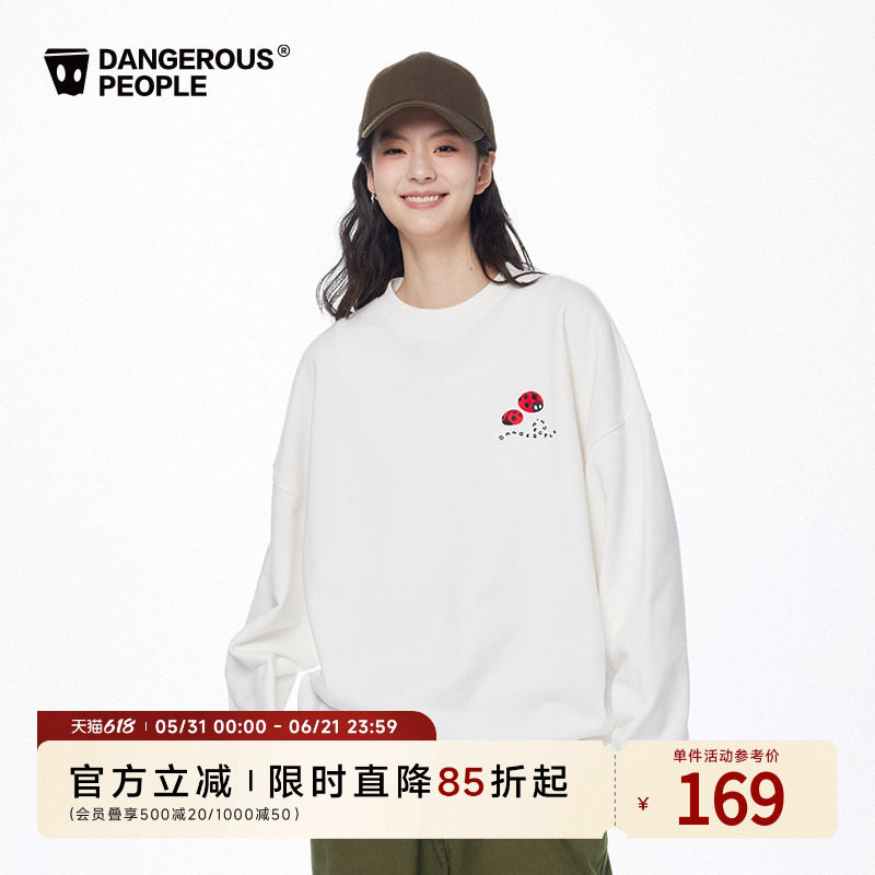 Dangerouspeople薛之谦dsp花园纸袋人纯色百搭潮宽松套头圆领卫衣