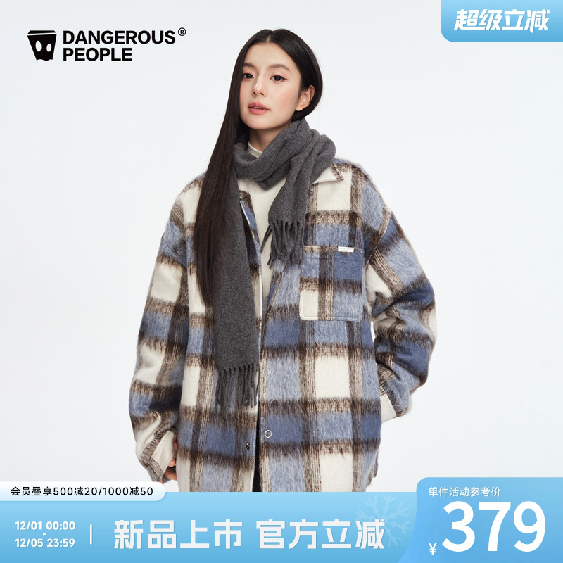 薛之谦dsp宽松格子毛呢外套