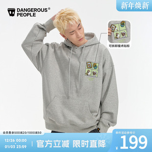 Dangerouspeople薛之谦dsp魔术贴插画连帽卫衣潮牌宽松情侣上衣