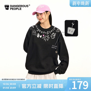 Dangerouspeople薛之谦dsp复古领圈涂鸦印花宽松情侣百搭圆领卫衣