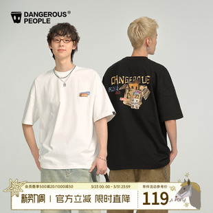Dangerouspeople薛之谦dsp潮酷街头风小D纸袋头宽松百搭短袖 T恤