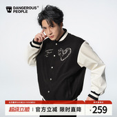 Dangerouspeople薛之谦dsp刺绣拼PU棒球夹克秋冬百搭时尚 潮流外套