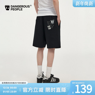 Dangerouspeople薛之谦dsp纸袋头抽绳短裤 高街百搭运动休闲五分裤