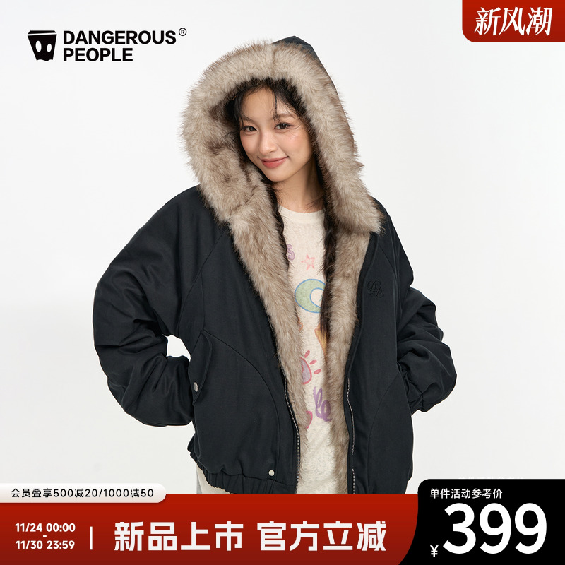 薛之谦dsp复古座山雕毛领棉服