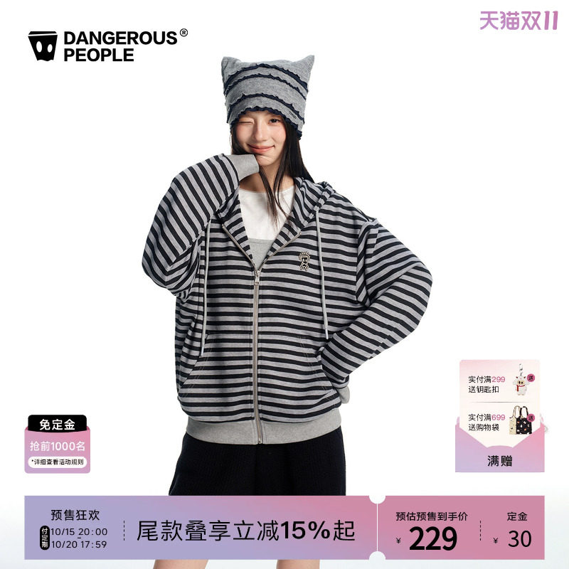 Dangerouspeople薛之谦dsp重磅刺绣条纹连帽开衫卫衣宽松潮牌外套