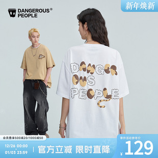 Dangerouspeople薛之谦dsp猫猫绣标T恤潮牌宽松童趣印花全棉短袖