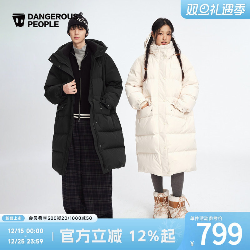 薛之谦dsp经典长款连帽羽绒服