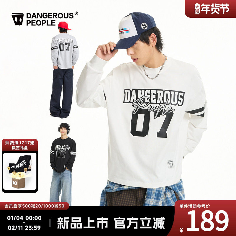 Dangerouspeople薛之谦dsp美式街头印花长袖复古运动风全棉薄T恤,男装,T恤,淘宝优惠券,粉丝福利购,淘宝优惠卷