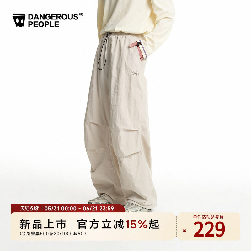 Dangerouspeople薛之谦dsp宽松抽褶伞兵长裤夏季潮牌工装阔腿裤