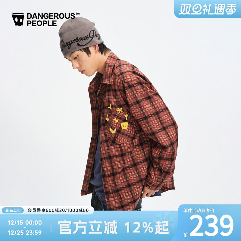 薛之谦dsp植绒印花衬衫