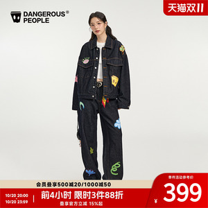 Dangerouspeople薛之谦dsp童趣牛仔印花潮牌高街宽松外套长裤套装