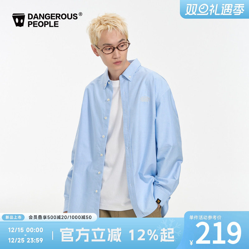 薛之谦dsp复古叠穿长袖衬衫