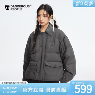 Dangerouspeople薛之谦dsp潮牌拼接PU翻领羽绒服冬季 90绒保暖外套