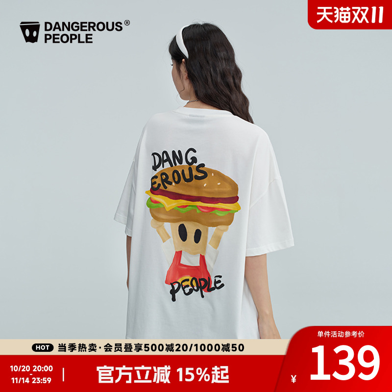 Dangerouspeople薛之谦dsp童趣汉堡小D短袖夏季落肩宽松百搭潮T恤