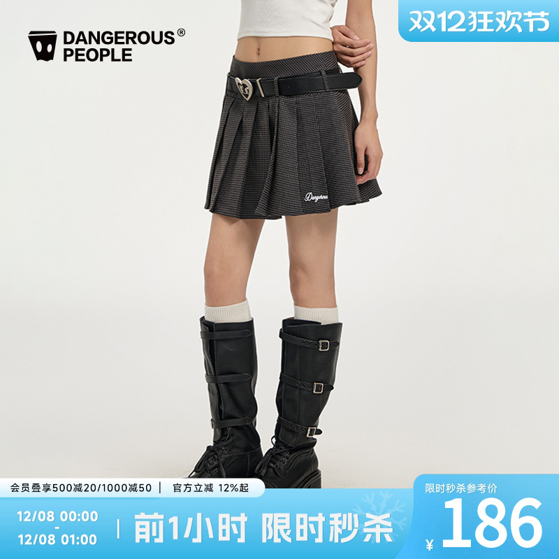 薛之谦dsp低腰百褶刺绣半身短裙