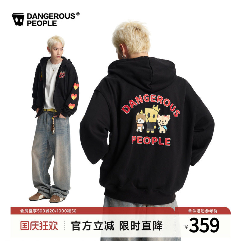 薛之谦dsp刺绣爱心印花连帽卫衣图片