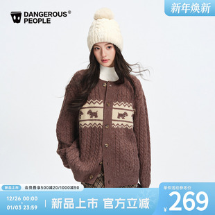 Dangerouspeople薛之谦dsp费尔岛小狗提花针织开衫 慵懒毛衣 冬季