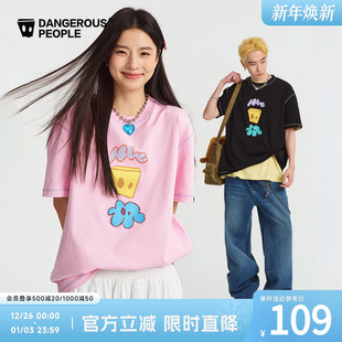 Dangerouspeople薛之谦dsp胶印趣味印花休闲百搭情侣圆领短袖 T恤