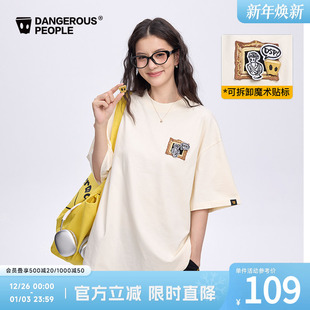 Dangerouspeople薛之谦dsp魔术贴夏季 T恤 宽松百搭休闲潮圆领短袖