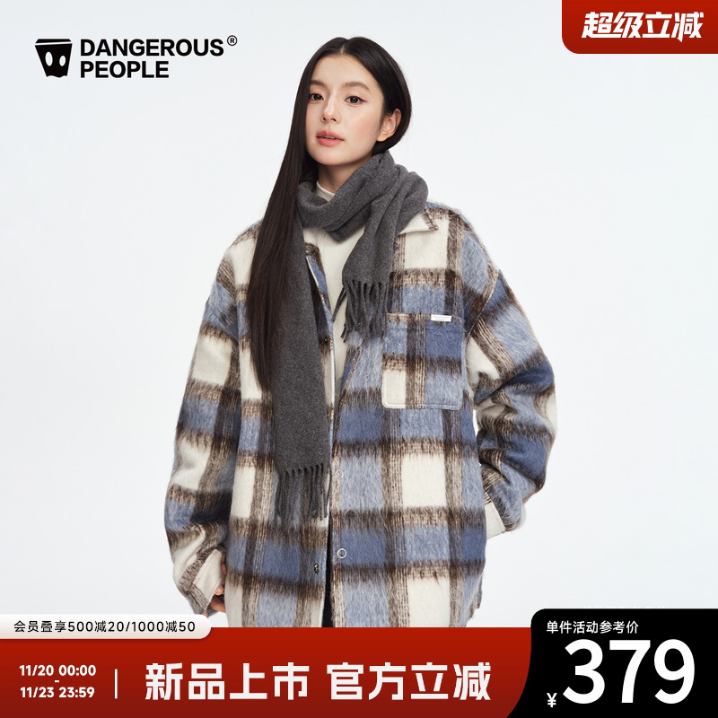 薛之谦dsp宽松格子毛呢外套