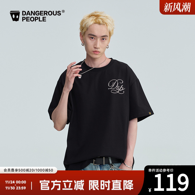 薛之谦dsp艺术字体字母烫钻T恤