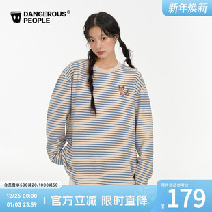 Dangerouspeople薛之谦dsp条纹小狗休闲T恤宽松圆领百搭情侣长袖