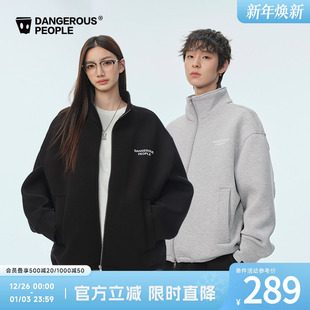 Dangerouspeople薛之谦dsp重磅秋冬空气层宽松百搭潮开衫 卫衣外套