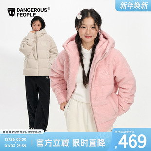 Dangerouspeople薛之谦dsp冬季 90绒连帽羽绒服仿羊羔毛保暖潮外套
