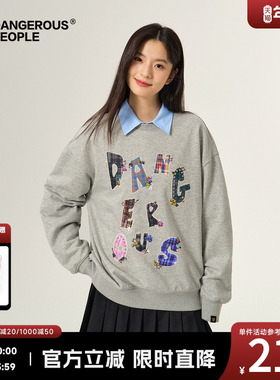 Dangerouspeople薛之谦dsp格子贴布圆领卫衣秋季潮牌宽松百搭上衣