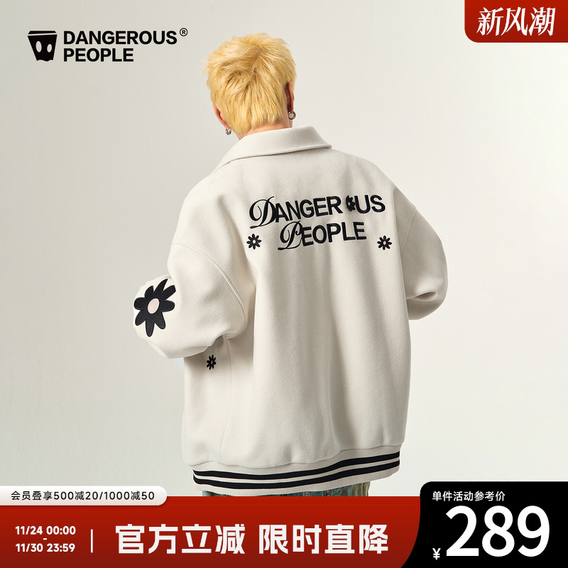 薛之谦dsp花朵立体绣花翻领夹克