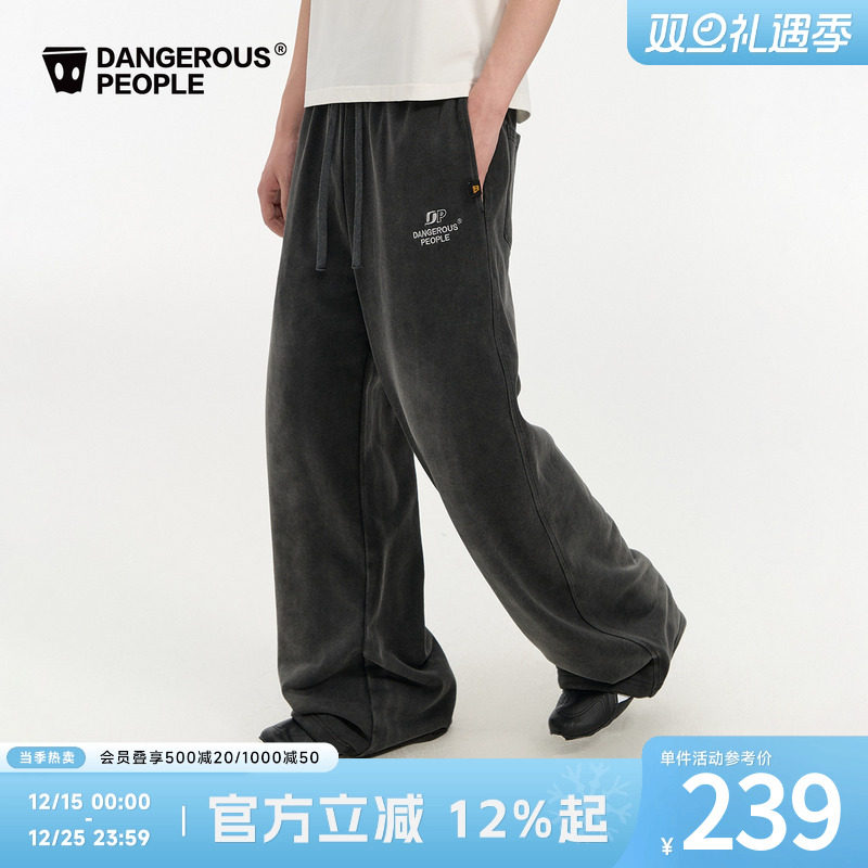 薛之谦dsp高街做旧直筒休闲长裤