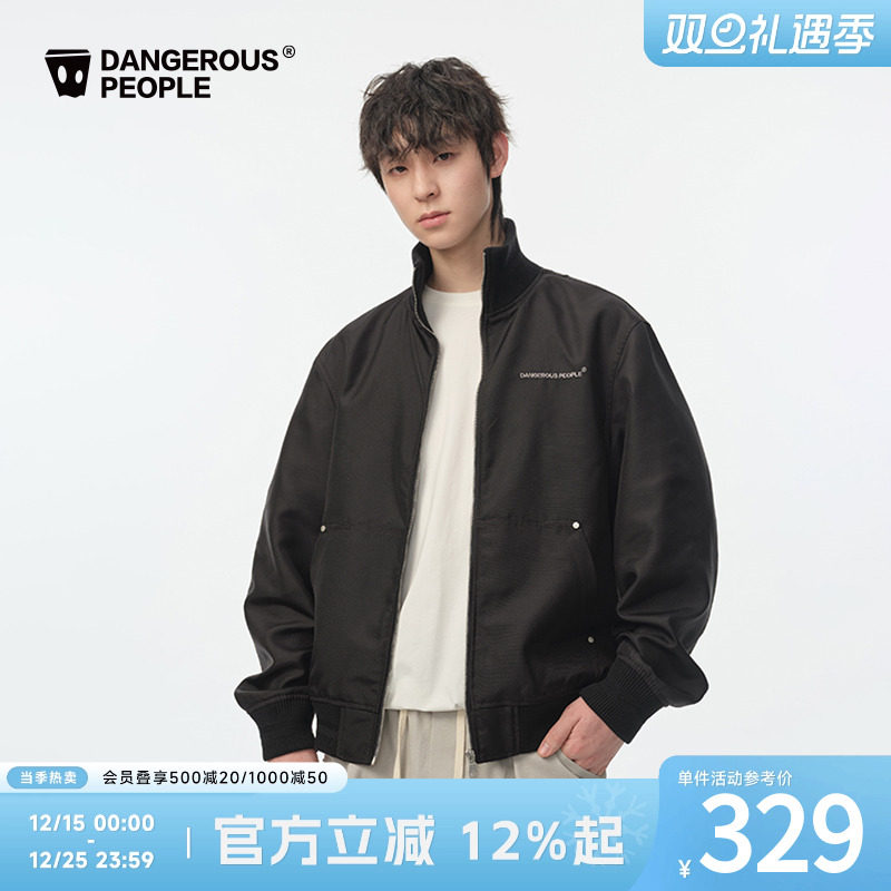 薛之谦dsp立领绣花夹克外套