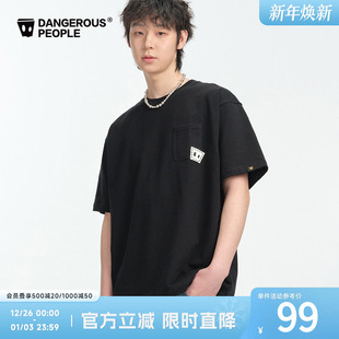 Dangerouspeople薛之谦dsp口袋贴布时尚 T恤 百搭基础潮流圆领短袖