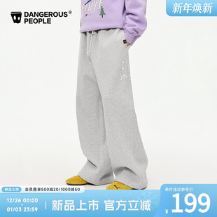 Dangerouspeople薛之谦dsp潮流印花宽松重磅加绒保暖针织休闲长裤