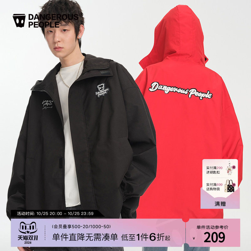 Dangerouspeople薛之谦dsp宽松百搭连帽风衣春季户外情侣潮酷外套