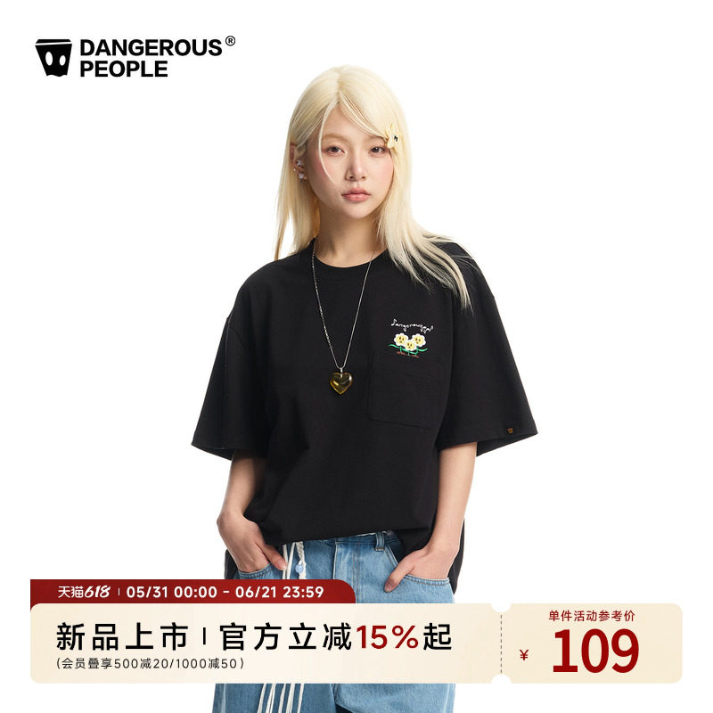 Dangerouspeople薛之谦dsp刺绣花朵短袖夏季全棉落肩宽松口袋T恤