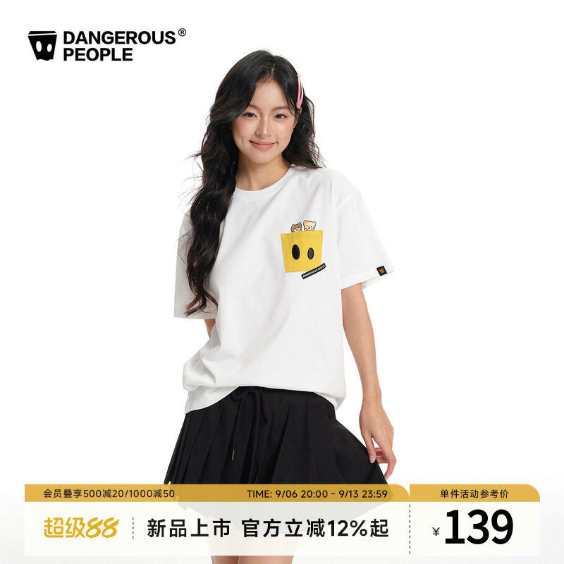 Dangerouspeople薛之谦dsp立体小眼睛刺绣贴布口袋T恤纯棉潮短袖