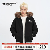 Dangerouspeople薛之谦dsp小眼睛绣花潮流毛领款 加绒连帽卫衣开衫