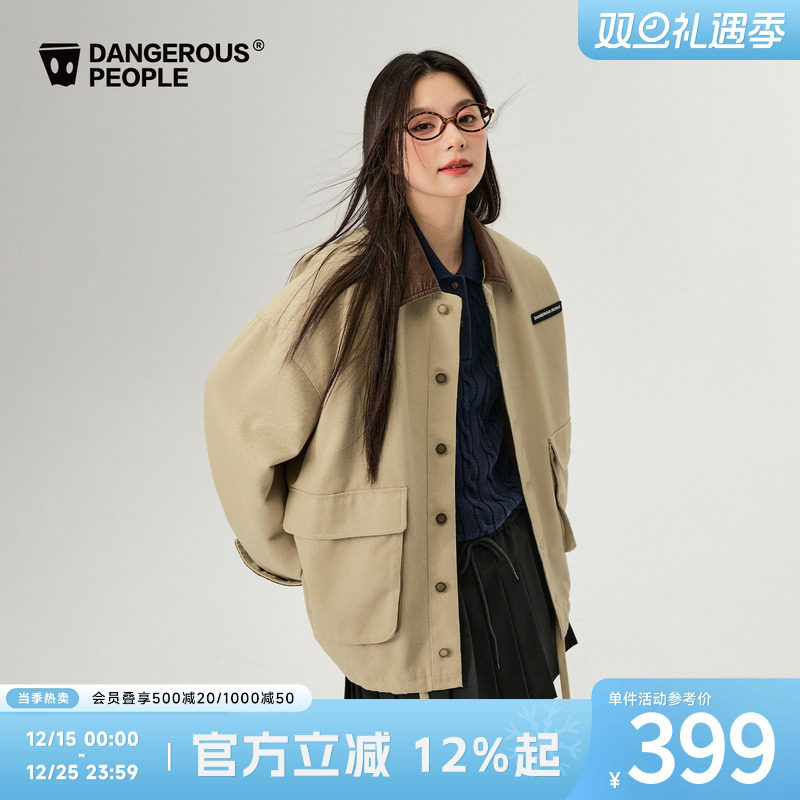 薛之谦dsp美式复古工装棉服外套