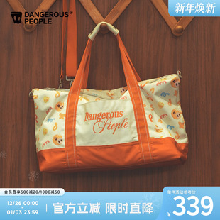 Dangerouspeople薛之谦dsp十周年系列可调节满印休闲运动旅行包