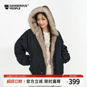 Dangerouspeople薛之谦dsp复古座山雕毛领棉服潮牌冬季 保暖厚外套