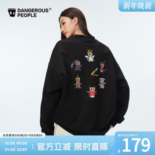 Dangerouspeople薛之谦dsp可爱卡通纸袋人休闲百搭时尚 潮圆领卫衣