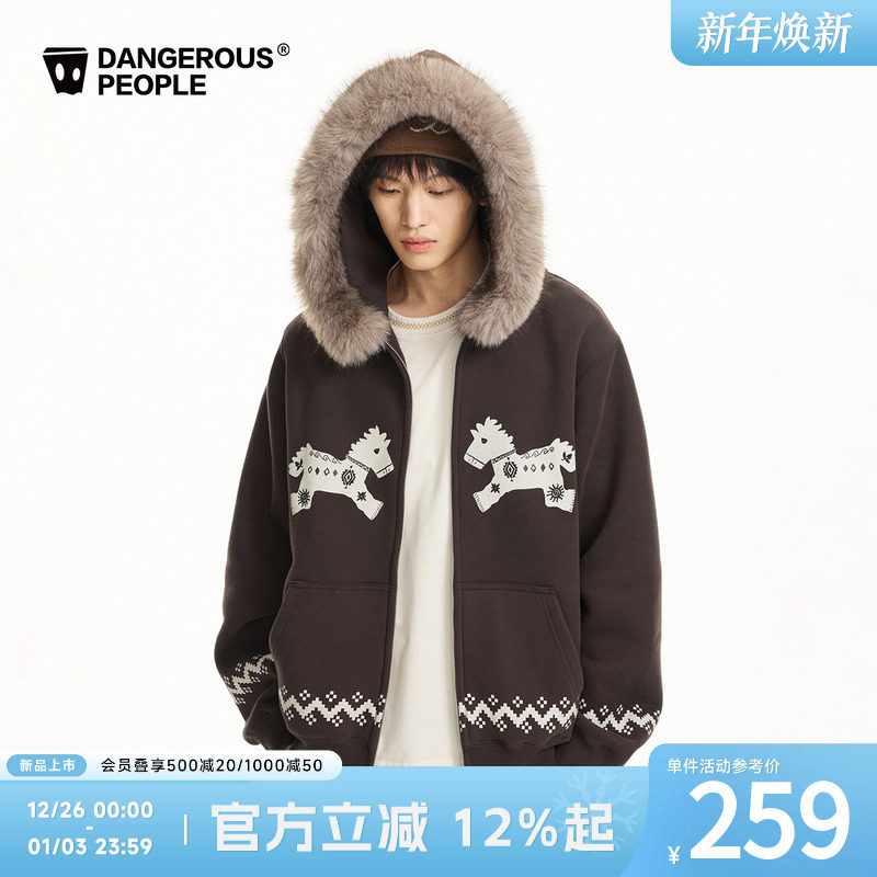 薛之谦dsp小马毛领加绒连帽卫衣