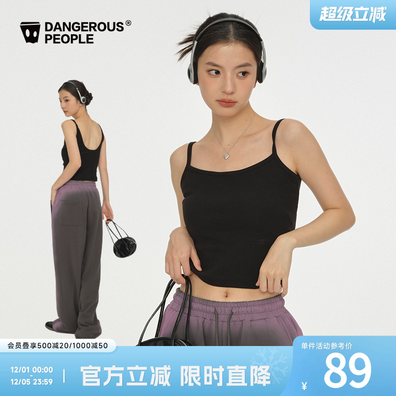 薛之谦dsp撞色字母吊带背心女装