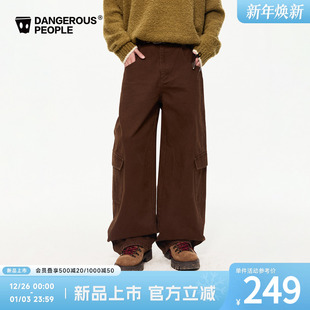 潮牌百搭垂感休闲长裤 Dangerouspeople薛之谦dsp全棉水洗工装 裤