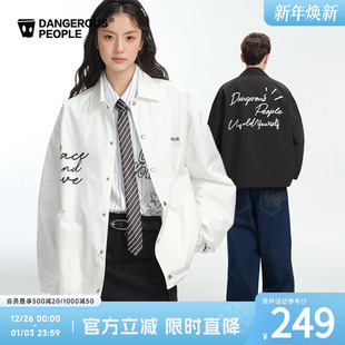 Dangerouspeople薛之谦dsp纸袋头小标印花教练夹克春季 百搭潮外套