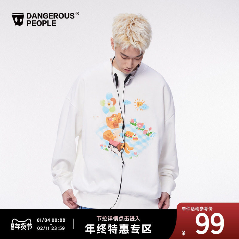 Dangerouspeople薛之谦dsp春季野餐休闲宽松潮流百搭套头圆领卫衣,男装,卫衣,淘宝优惠券,粉丝福利购,淘宝优惠卷