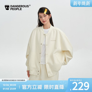 Dangerouspeople薛之谦dsp基础拼接棒球夹克春季 户外宽松百搭外套